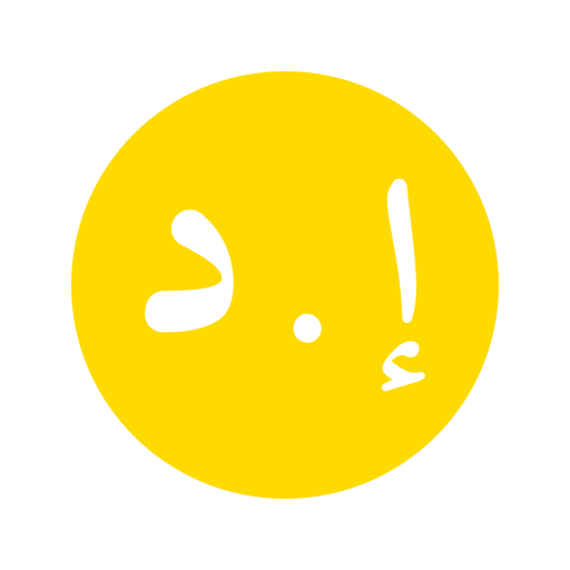 돈 무료 아이콘