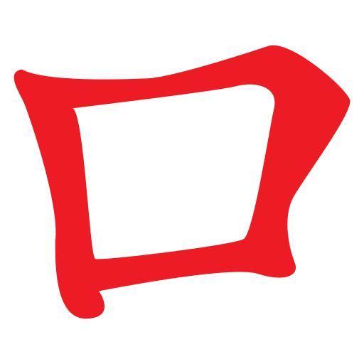 letra o grátis ícone letra o grátis ícone