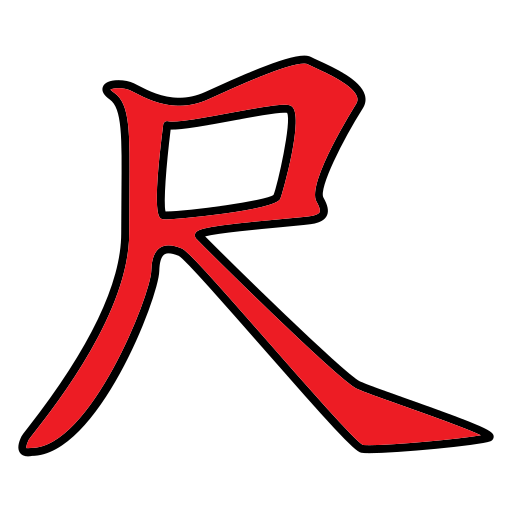 buchstabe r kostenlos Icon buchstabe r kostenlos Icon