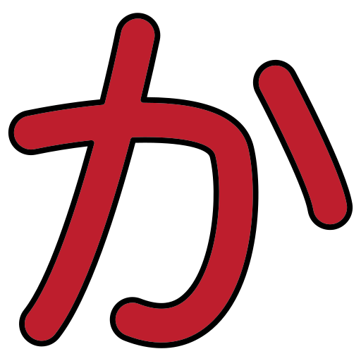 Japanese alphabet - Free education icons