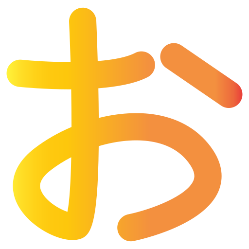 alphabet japonais Icône gratuit