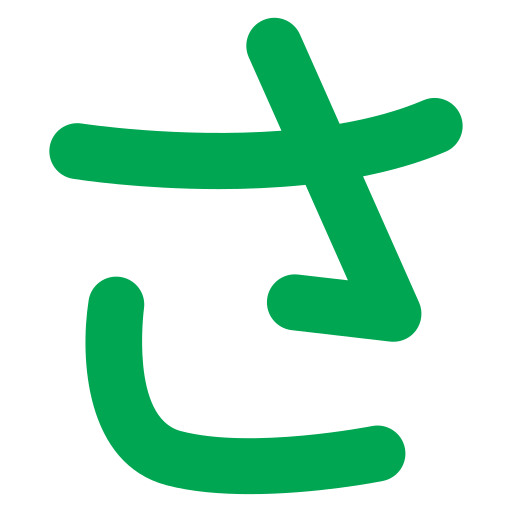alfabeto japonês grátis ícone alfabeto japonês grátis ícone