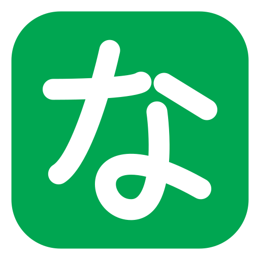 alfabeto japonés icono gratis