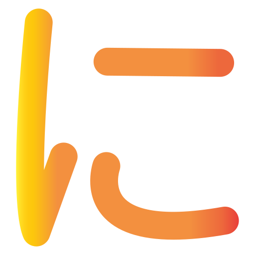 alphabet japonais Icône gratuit