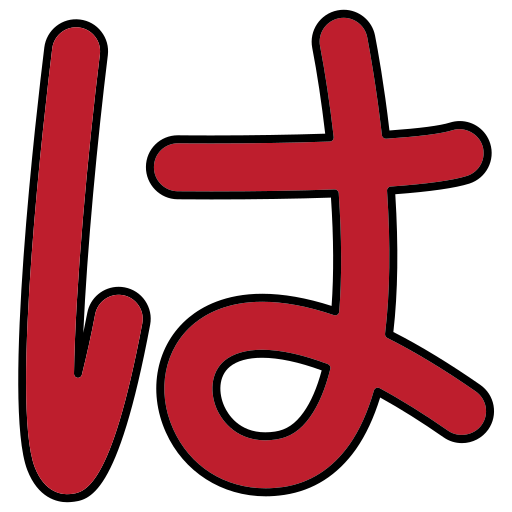 japanisches alphabet kostenlos Icon
