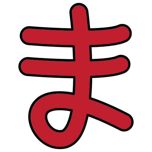 japanisches alphabet kostenlos Icon japanisches alphabet kostenlos Icon