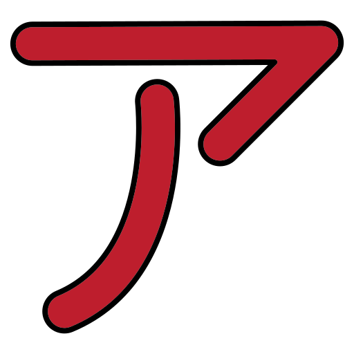 alfabeto japonês grátis ícone alfabeto japonês grátis ícone