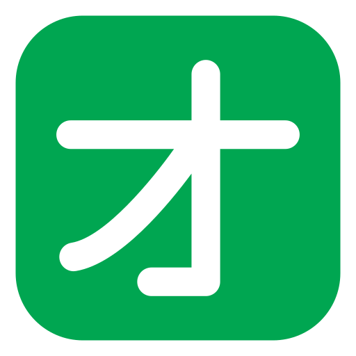 japanisches alphabet kostenlos Icon japanisches alphabet kostenlos Icon