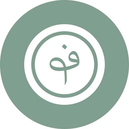 동전 무료 아이콘