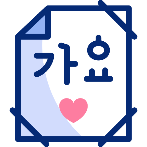 Плакат бесплатно иконка Плакат бесплатно иконка