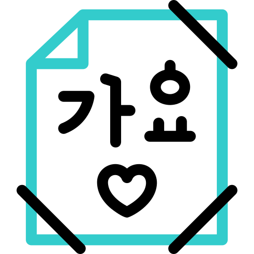 Плакат бесплатно иконка Плакат бесплатно иконка