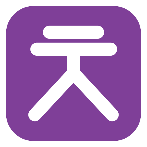 hangul grátis ícone hangul grátis ícone