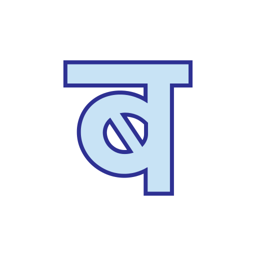 barbacoa icono gratis