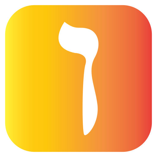 иврит бесплатно иконка