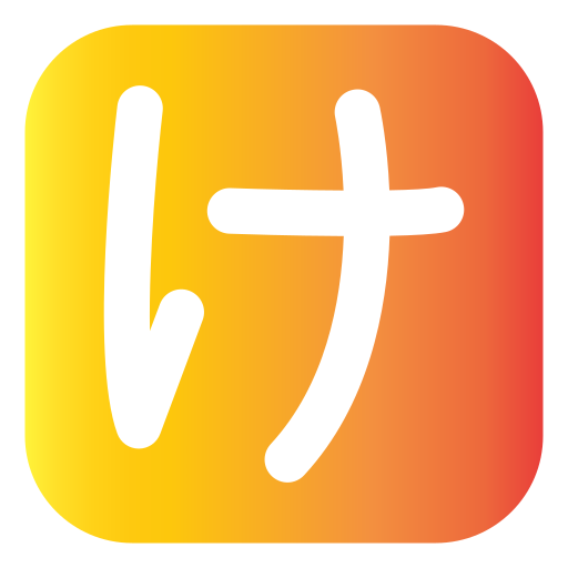 japanisches alphabet kostenlos Icon
