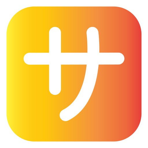 alphabet japonais Icône gratuit alphabet japonais Icône gratuit
