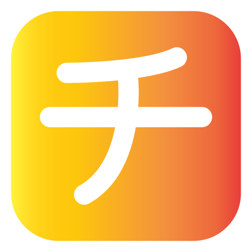 japanisches alphabet kostenlos Icon japanisches alphabet kostenlos Icon