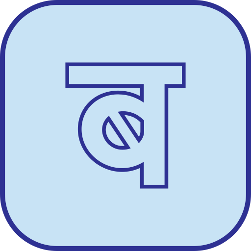 grill kostenlos Icon