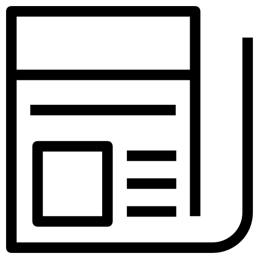 신문 무료 아이콘