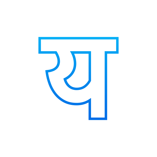 당신 무료 아이콘