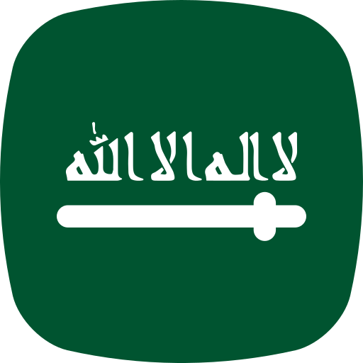 arabia saudita icono gratis