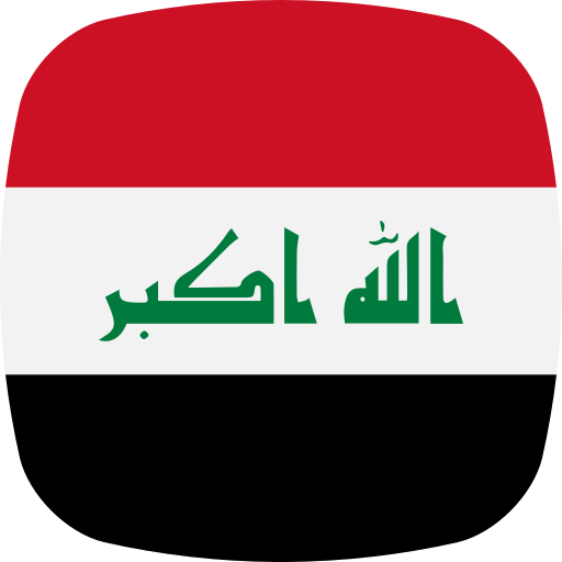 irak icono gratis