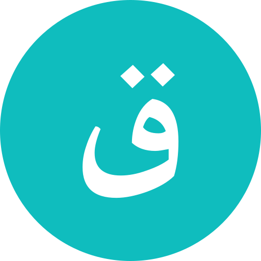 Qaf free icon