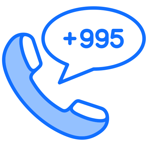 georgia icono gratis