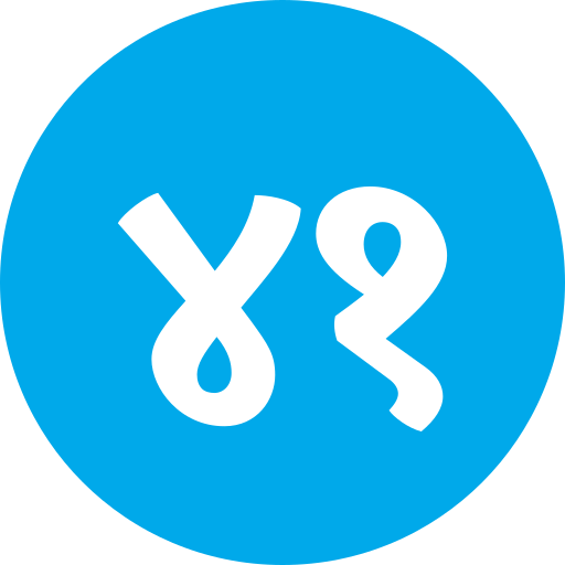 41 Icône gratuit 41 Icône gratuit