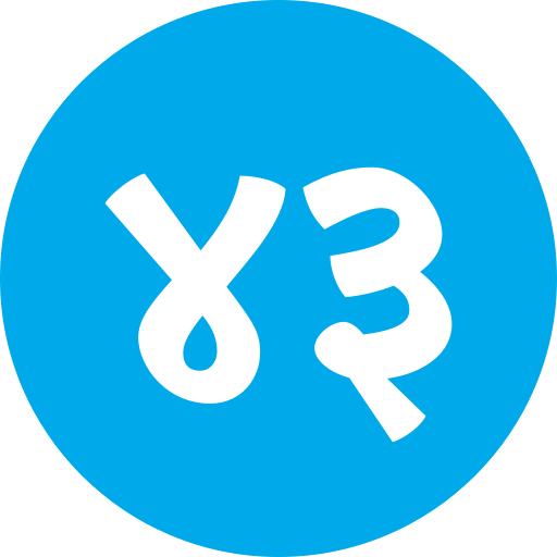 43 Icône gratuit 43 Icône gratuit