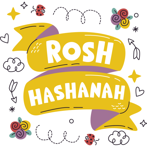 rosh hashanah gratuit sticker