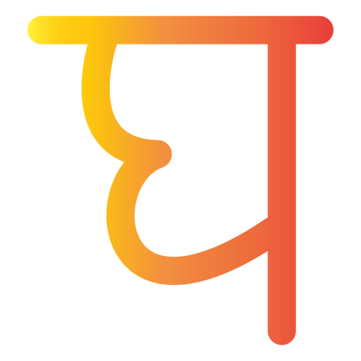hindi kostenlos Icon hindi kostenlos Icon
