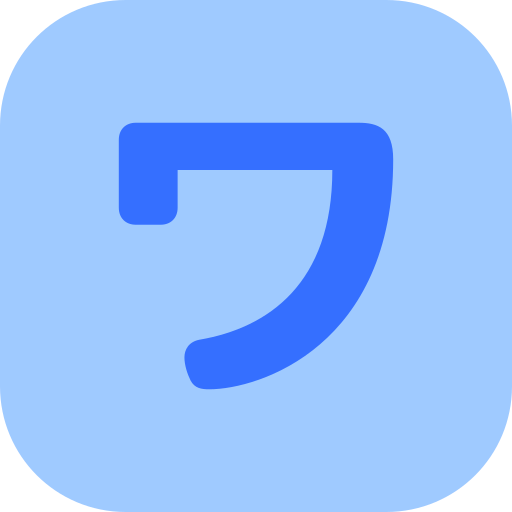 와 무료 아이콘 와 무료 아이콘