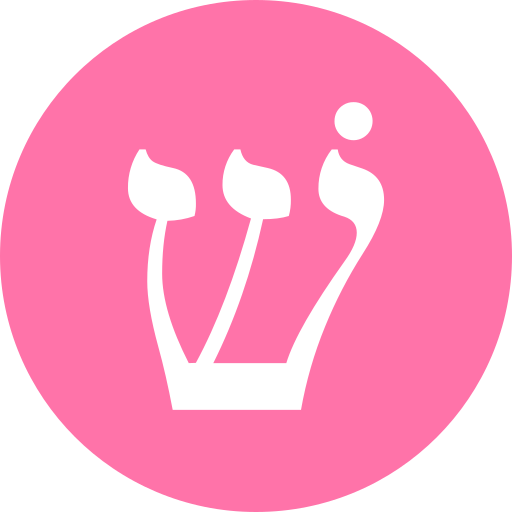 tibia Icône gratuit tibia Icône gratuit