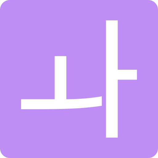 wa kostenlos Icon