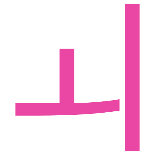 oe kostenlos Icon oe kostenlos Icon