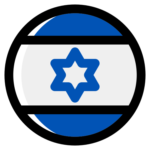 israel icono gratis