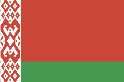 bandera icono gratis