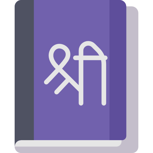 livre Icône gratuit livre Icône gratuit