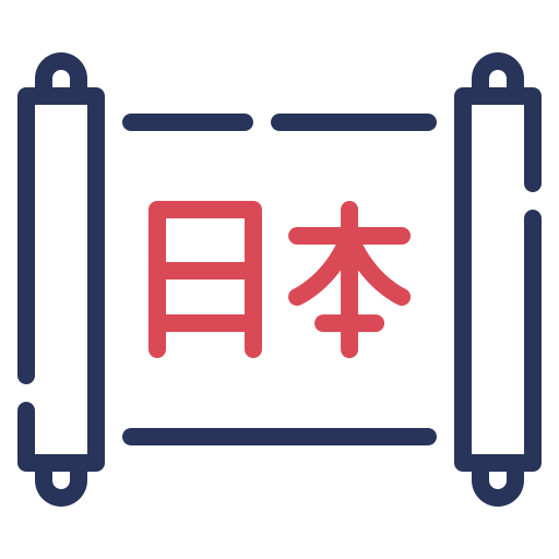 Кандзи бесплатно иконка