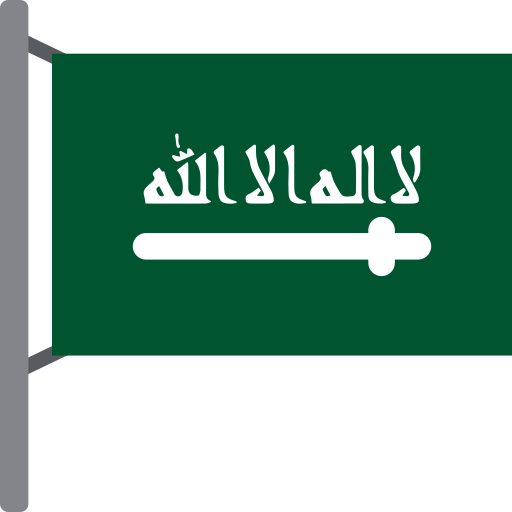 arabia saudita icono gratis