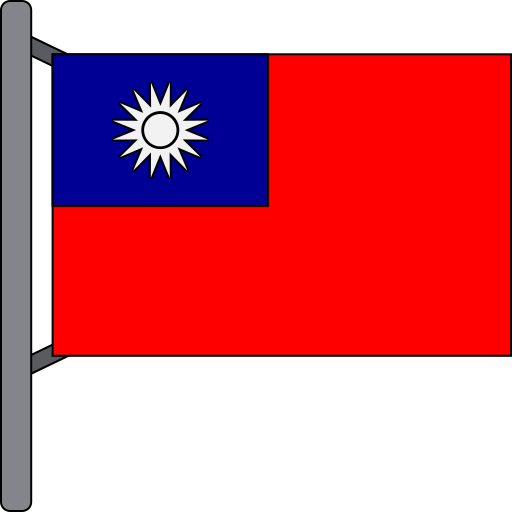 taïwan Icône gratuit