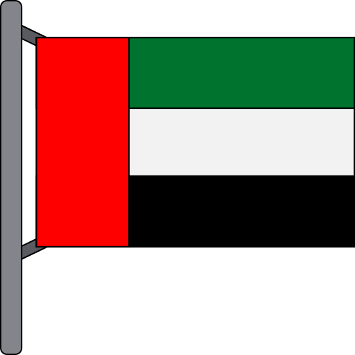 emirats arabes unis Icône gratuit