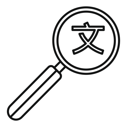 Search free icon Search free icon