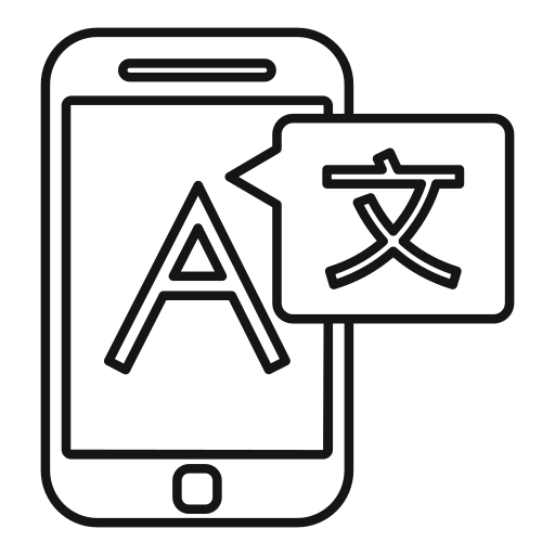 Smartphone free icon Smartphone free icon