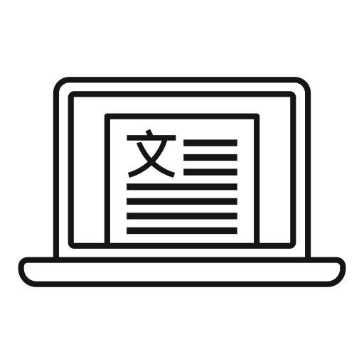 Ноутбук бесплатно иконка