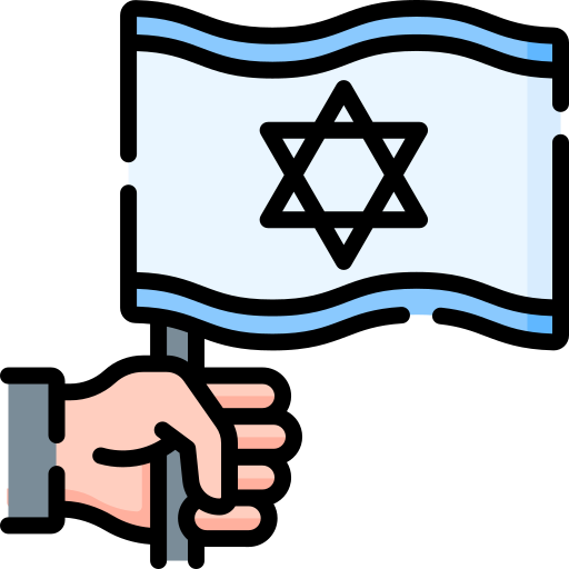 israel icono gratis