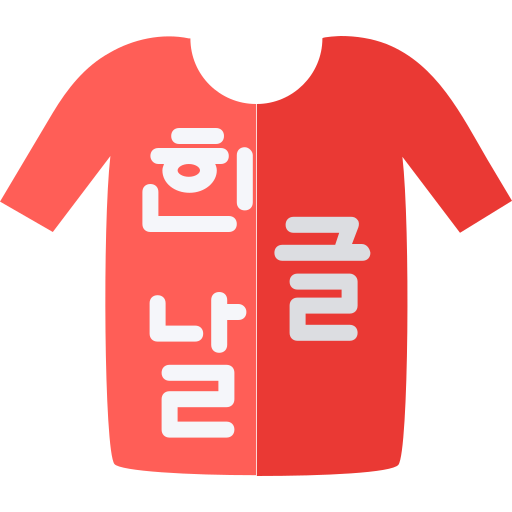hangul grátis ícone hangul grátis ícone
