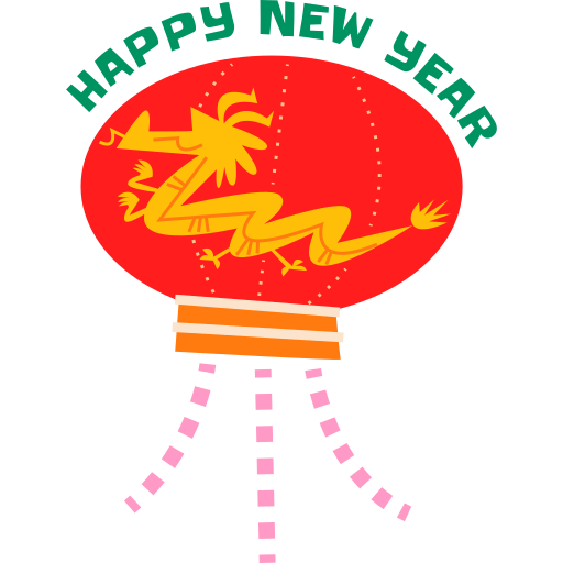Year of the dragon free sticker Year of the dragon free sticker
