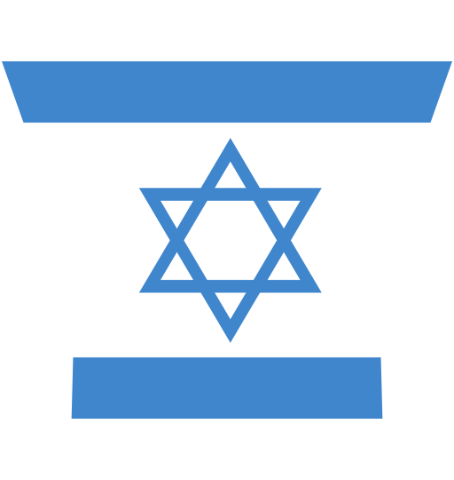 israel icono gratis